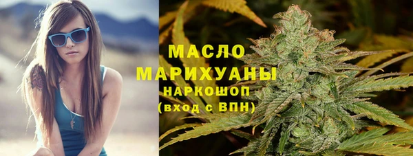 марки lsd Беломорск